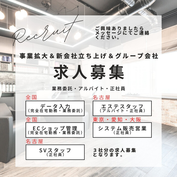 画像346