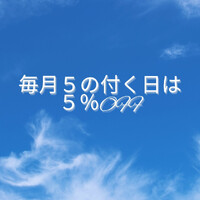 画像370