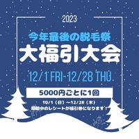 画像383