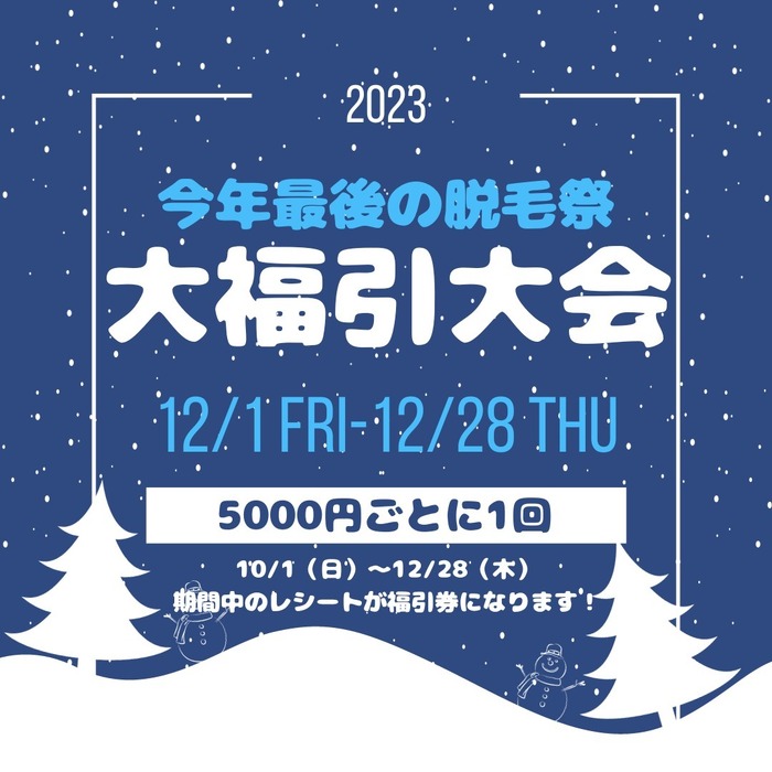 画像383