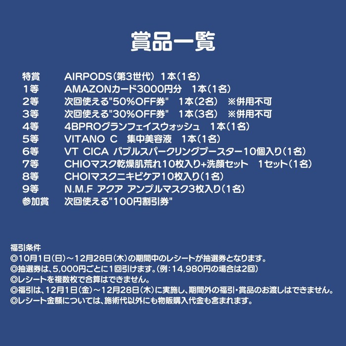画像384