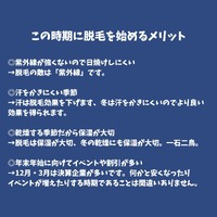 画像385