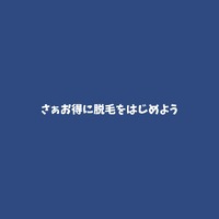 画像386
