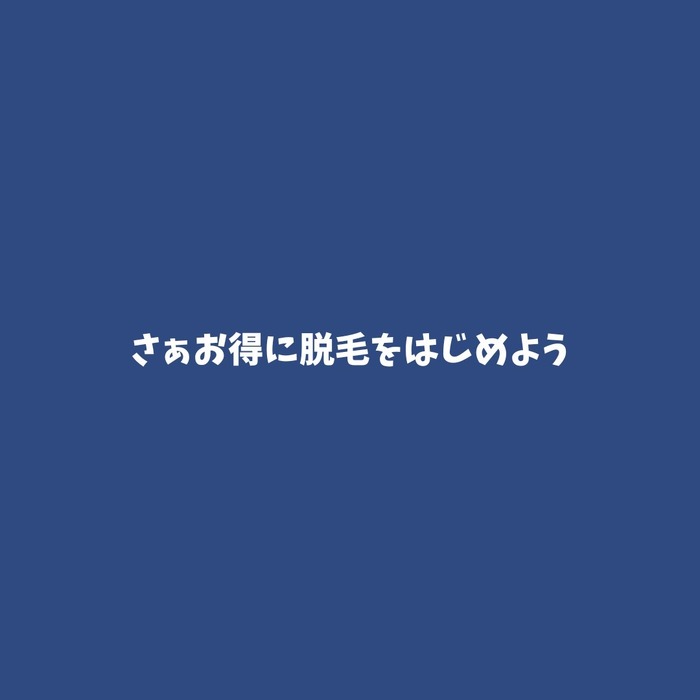 画像386