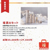画像396