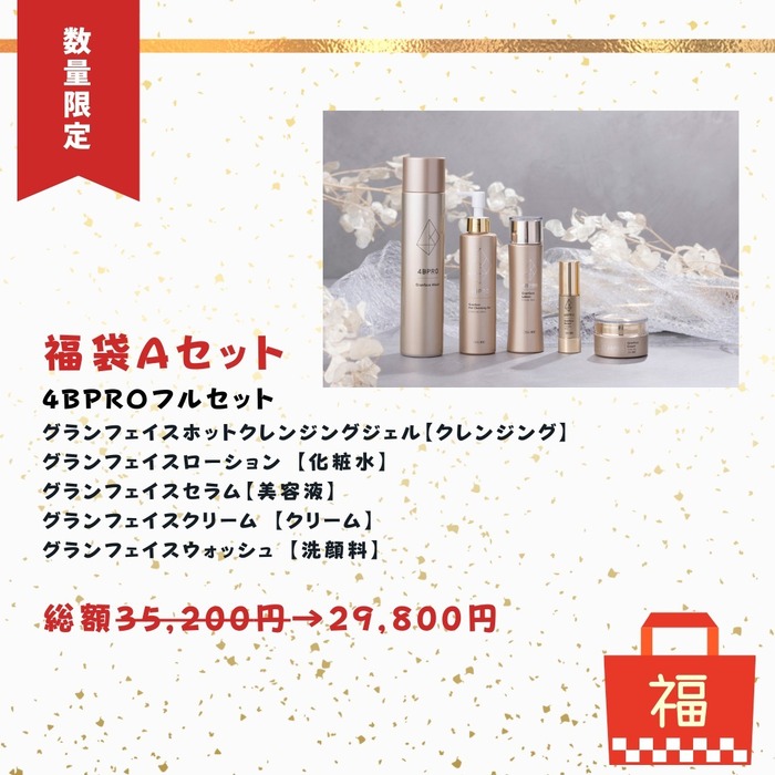 画像396