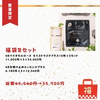 画像397