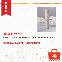 画像398