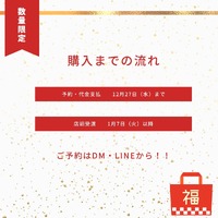 画像399