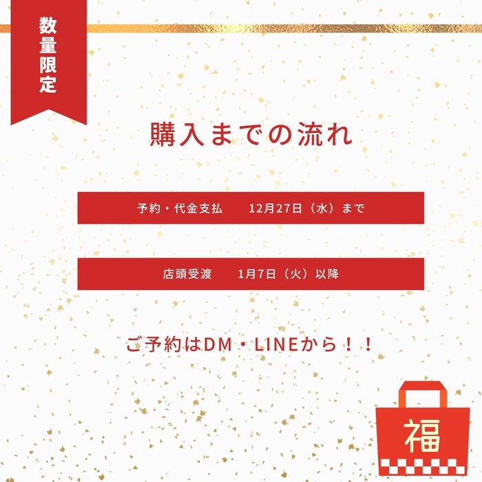 画像399