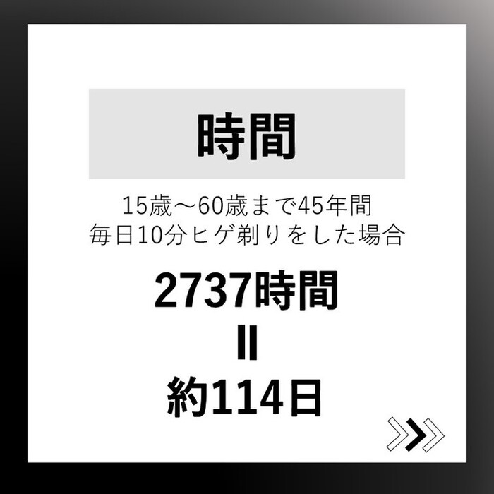 画像402