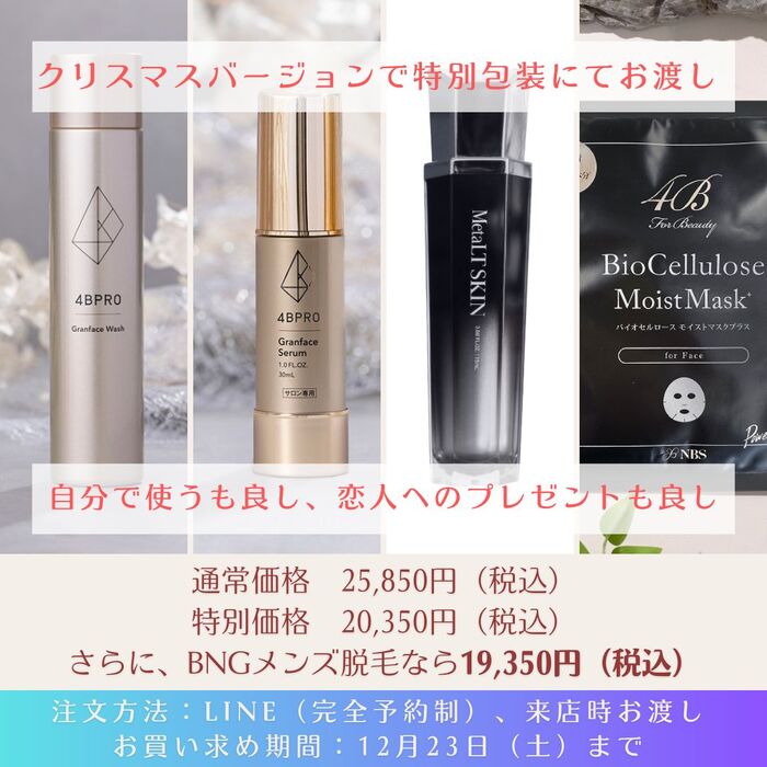 画像413