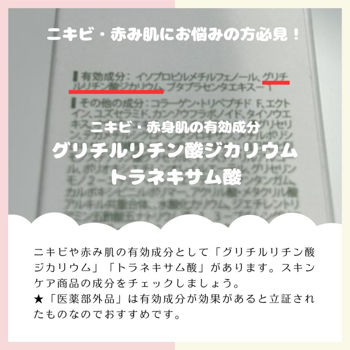 画像425