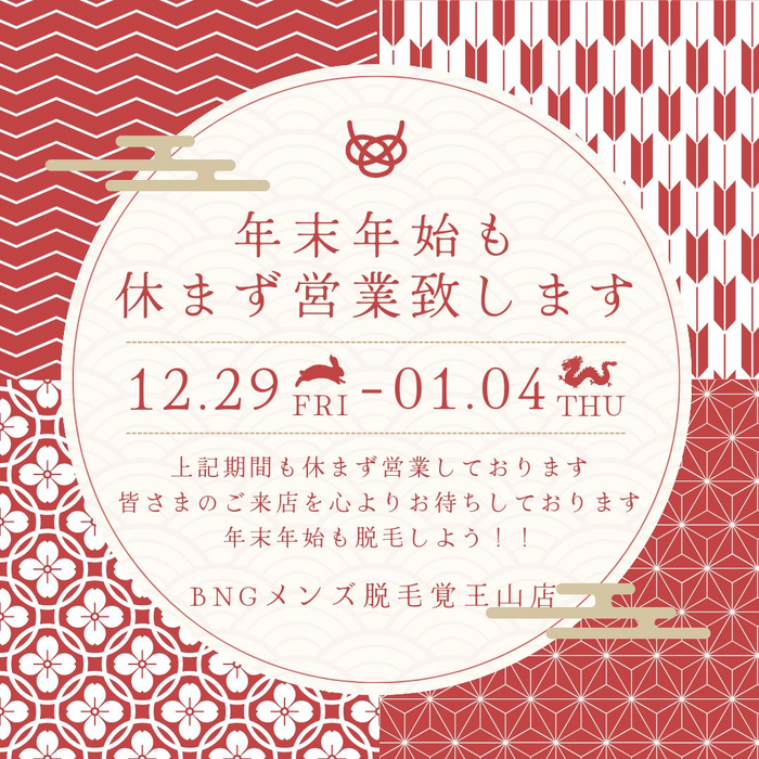 画像442