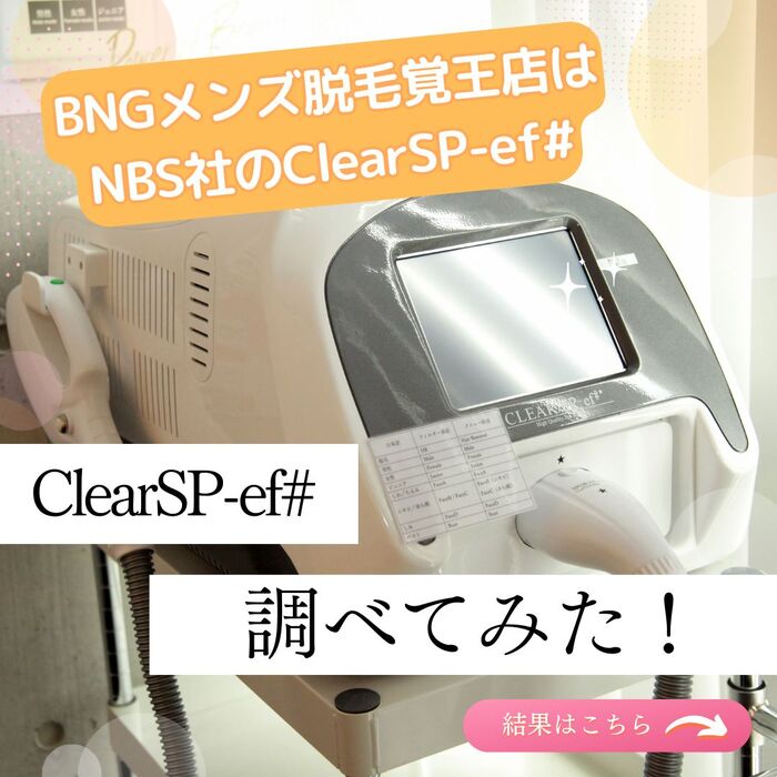 画像444