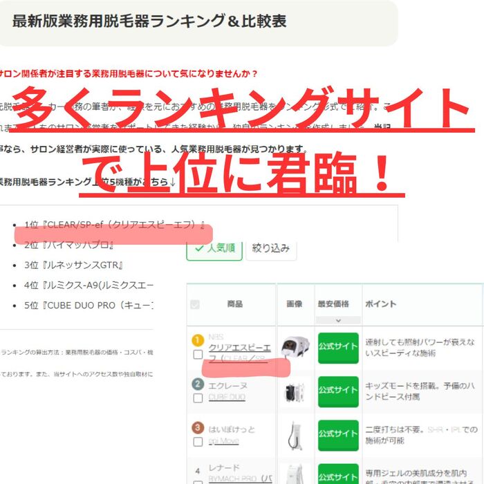 画像445