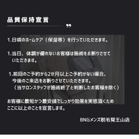 画像450