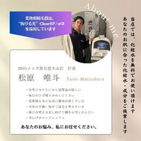 画像466