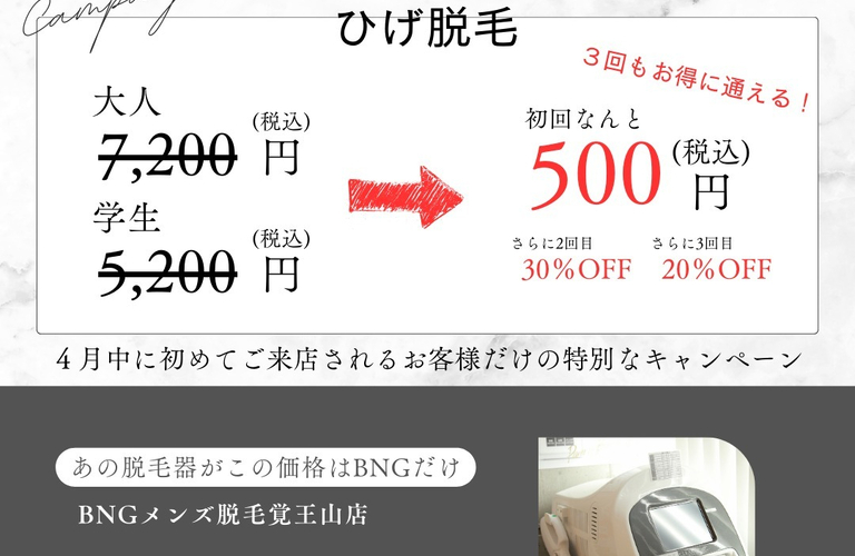 画像471